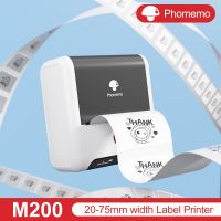 Phomemo เครื่องพิมพ์เครื่องพิมพ์ฉลากไร้สายความร้อน M200เครื่องเครื่องพิมพ์ขนาดเล็กป้ายราคาเครื่องพิมพ์ฉลากพิมพ์เครื่องซัก Master