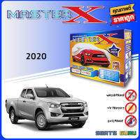 ผ้าคลุมรถ ส่งฟรี ISUZU D-MAX 2020ตรงรุ่น กล่อง MASTER-X ผ้า HI-PVC อย่างดีหนาพิเศษ ป้องกันแดด ป้องกันฝน ป้องกันฝุ่น