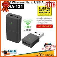 ??HOT!!ลดราคา?? WIRELESS USB ADAPTER (ยูเอสบีไวไฟ) D-LINK รุ่น DWA-131 N300 WIRELESS NANO (2.4GHz,USB 2.0) - ประกันตลอดการใช้งาน ##ชิ้นส่วนคอม อุปกรณ์คอมพิวเตอร์ เมนบอร์ด หน้าจอ มอนิเตอร์ CPU เม้าท์ คีย์บอร์ด Gaming HDMI Core Laptop