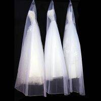 【CW】 High-grade Lengthen 2M/2.5M Soft Tulle Wedding Dust Cover Breathable Mesh Yarn Garment Tuxedo Robe