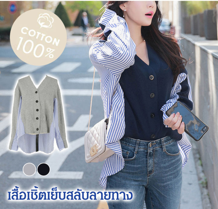 acurve-เสื้อคลุมหรูหราแบบเกาหลีในสไตล์เกาหลี