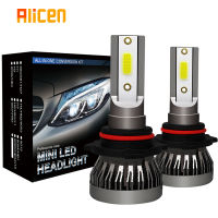 2PCS Car headlight Mini Lamp H7 LED Bulbs H1 LED H8 H11 Headlamps Kit 9005 HB3 9006 HB4 6000k Fog light 12V LED Lamp 36W 8000LM