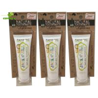 แจ็ค แอนด์ จิล ยาสีฟัน สูตรธรรมชาติ 100% ไม่แต่งกลิ่น 50 กรัม 3 หลอด Jack N Jill All Natural Toothpaste Organic Flavor Free Natural-Fluoride Free 50 gram 3 pieces