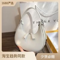 ๑❁ 2023 new Korean niche crescent bag armpit bag half-circle moon bag one-shoulder handbag wholesale