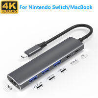 USB C ฮับ6 Dalam 1 Jenis C 3.1 Hingga 4K หัวแปลงสัญญาณ HDMI USB3.0 100W PD Cepat Mengecas untuk Nintendo Switch คอมพิวเตอร์แล็ปท็อป