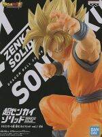 Goku Super Saiyan ของแท้ JP แมวทอง - Zenkai Solid Banpresto [โมเดลดราก้อนบอล]