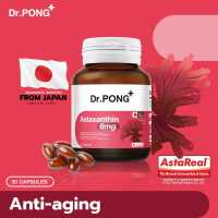 Dr.Pong Astaxanthin 6 mg AstaREAL from Japan แอสตาแซนธิน จากญี่ปุ่น