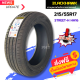 215/55R17 ยางรถยนต์🚘 ยี่ห้อ Black Hawk รุ่น STREET-H HH16 (ล็อตผลิตปี22) 🔥(ราคาต่อ1เส้น)🔥 เสียงเงียบและนุ่มนวล