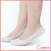 Golden  นิ่มสบาย ไม่ระคายผิว ถุงเท้าซิลิโคนถนอมเท้า มีช่องระบายอากาศที่ดีเยี่ยม Silicone boat socks