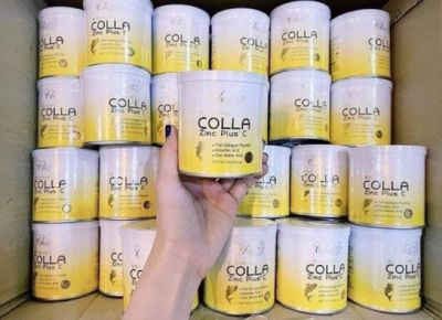 Collagen Zinc Plusc ( 10 กระปุก ) !!คอลลาซิงค์พลัสซี แท้ 100%!!=1750บาท
