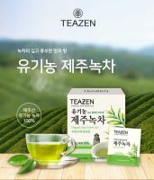 (1 กล่อง 40 ซอง) TEAZEN Organic Jeju greentea  ชาเขียวเกรดพรีเมี่ยมจากยอดใบอ่อน จากเกาะเชจูเกาหลี