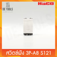 HACO สวิชฝัง3ทาง-A8 S121 รุ่น Primo สีขาว