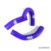 สายหม้อนำ้. ท่อน้ํา รุ่นPCX  CLICKสำหรับมอเตอร์ไซด์ ฮอนด้า พ๊ซีเอ็ก Honda ของแต่งรถ อะไหล่รถ