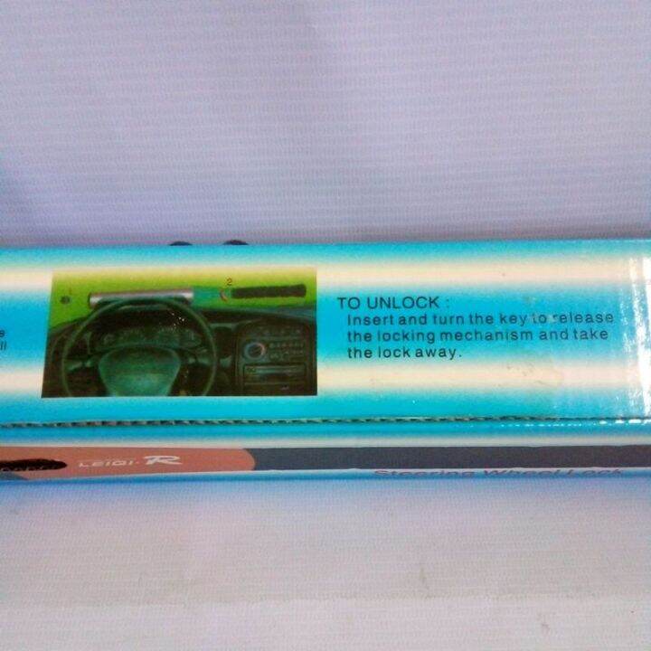 popular STEERING WHEEL LOCK (WH) Type Security Device Anti Theft