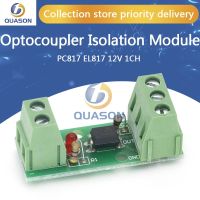 【cw】 PC817 EL817 12V 1CH 1 Channel Way Optocoupler Isolation Module Board Rail Holder Processors Isolated Drive Motor Inverter 【hot】