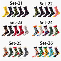 5 Pairs Set Korean Iconic Socks Famous Paintings Art Gallery (687)