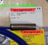 NCB8-18GM40-NO Inductive Switch Sensor ใหม่คุณภาพสูง