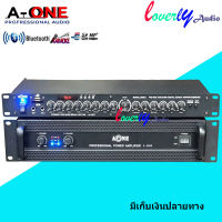 ชุดเครื่องเสียง เครื่องเสียงกลางแจ้ง เพาเวอร์แอมป์ Switching 5000W PM / PO พร้อมปรีแอมป์คาราโอเกะ รองรับUSB SD CARD BLUETOOTH Set K-5000/AV-2277 สินค้าพร้อมส่ง มีเก็บเงินปลายทาง