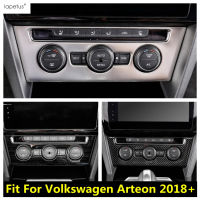 Laus Central Control AC เครื่องปรับอากาศแผงฝาครอบ Trim Abs สแตนเลสภายในสำหรับ Volkswagen Arteon 2018 - 2020