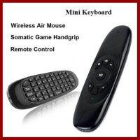 ถูกที่สุด!!! Air Mouse 2.4GHz Mini Keyboard GYRO Air Fly Mouse and Keyboard Combo for Andriod ##กล้องถ่ายรูป ถ่ายภาพ ฟิล์ม อุปกรณ์กล้อง สายชาร์จ แท่นชาร์จ Camera Adapter Battery อะไหล่กล้อง เคส