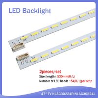 2ชิ้น/เซ็ต LED Backlight Strip 530มม.สำหรับ47 TV NLAC30224R NLAC30224L KDL-47W800A KDL-47W802A KDL-47W850A LC470EUF-FFP2