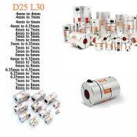 D25L30ข้อต่อคู่ต่อมอเตอร์ก้านดัดที่มีความยืดหยุ่น Coupler อะลูมิเนียม Plum 4/5/6/6.35/7/8Mm