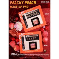 Sivanna Peachy Peach Make up pro set HF3040