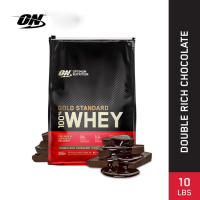 Optimum Nutrition - Gold Standard Whey Protein 10 Lbs