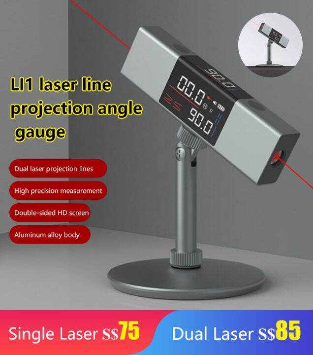 VIVINICE Duke LI1 laser line projection angle gauge Lazada PH
