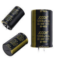 12000UF 63V ความถี่สูงต่ำ ESR Radial Capacitors เครื่องขยายเสียง Audio Power Filter Electrolytic Capacitor 30x50mm