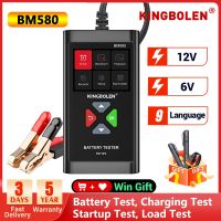 ZZOOI KINGBOLEN BM580 Battery Tester 12V 6V Car Battery Charger Toos Start-Up Circut Charging Test Automotive Analyzer PK KW650 KW208