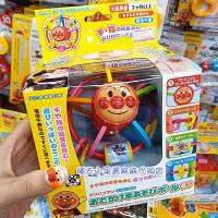 Spot new Japanese imported Anpanman baby puzzle hand ball multi-function colorful toy