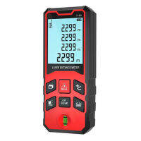 เครื่องวัดระยะด้วยเลเซอร์อินฟราเรด RICHMETERS Distance Meter T100