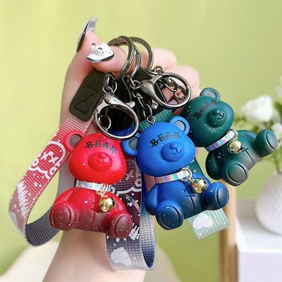 Cartoon Resin Net Red Chameleon Bear Keychain Pendant Boys and Girls Couple Exquisite Car Bag Key Ornament