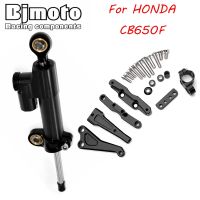 BJMOTO Motorcycle CNC Aluminum Adjustable Steering Stabilize Damper With Bracket Mount Support Kit For HONDA CB650F CB 650 F