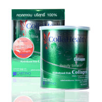 CollaHealth Collagen คอลลาเจนบริสุทธิ์จากปลาน้ำจืด (200 กรัม x 1 กล่อง)