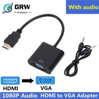 [LUNA electronic accessories] Grwibeou HDMI To ตัวรับ VGA สายแปลง2ตัวแปลงสัญญาณเสียงวิดีโออะนาล็อกดิจิตอล1080P สำหรับแท็บเล็ตพีซี