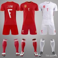 2122 the Chinese team jersey mens national lei zhang dilute zhe home and away adult childrens soccer uniform