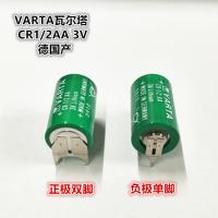 ใหม่-(2023) Imported German VARTA Valta CR1 2AA 3V CR14250แบตเตอรี่ลิเธียมการควบคุมอุตสาหกรรมพีแอลซี