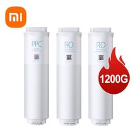 Xiaomi เครื่องกรองน้ำ1200กรัมชุดฟิลเตอร์องค์ประกอบที่กรองหลายชั้น PPC5เครื่องกรองน้ำระบบรีเวอร์สออสโมสิส RO1 RO3เครื่องกรองน้ำระบบรีเวอร์สออสโมสิส