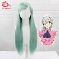 JOY&amp;BEAUTY The Seven Deadly Sins Elizabeth Liones Cosplay Wig Long Light Gray Green Heat Resistant Synthetic Hair Wig Wig  Hair Extensions Pads