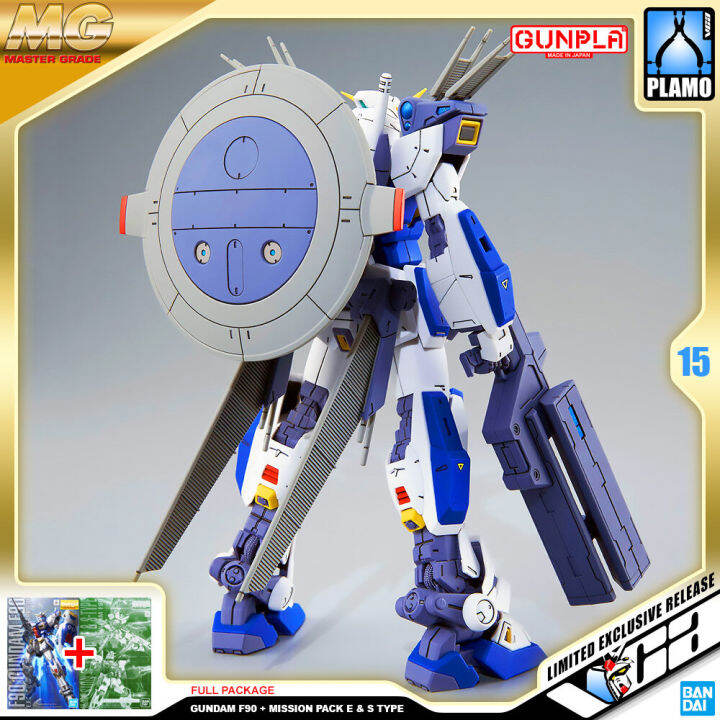 premium-bandai-pb-gunpla-master-grade-mg-1-100-gundam-f90-mission-pack-e-s-type-ประกอบ-หุ่นยนต์-โมเดล-กันดั้ม-กันพลา-ของเล่น-vca-gundam