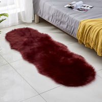 Imitation Wool Carpet Bedroom Decoration Bedside Carpet Living Room Carpet Irregular Plush Carpet Modern Minimalist