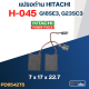แปรงถ่าน HITACHI #H-045 G18SE3, G23SC3 #37