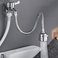 Faucet Extenders Stainless Steel 360 Rotatable Bubbler Water Saving High Pressure Nozzle Filter Tap Adapter Bathroom Accessories