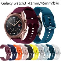 Silicone Watchbands for Samsung Galaxy Watch 3 41mm 45mm Bracelet Smart Sport Strap for Samsung galaxy watch 4 42mm Watch Strap