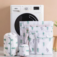 Polyester Laundry Bags for Underwear Bra Household Folable Washing Machine Bags Printing Mesh Washing Bag Dirty Lundry Organizer