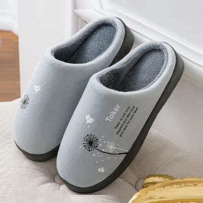 2022 Flora Print Memory Foam Women Slippers Soft Plush Fur Slides Non-slip Backless Men Shoes Winter Home Warm Couple Slippers