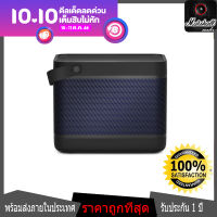 B&amp;O BEOLIT 20 ลำโพงพกพา สินค้าของแท้ รับประกัน 1 ปี พร้อมส่งฟรี Marshallaudio