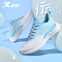 Special Step Mens Shoes Sneakers Mens Cloud 3.0 Summer 2023 New Mesh Breathable Running Shoes Explosions Thin